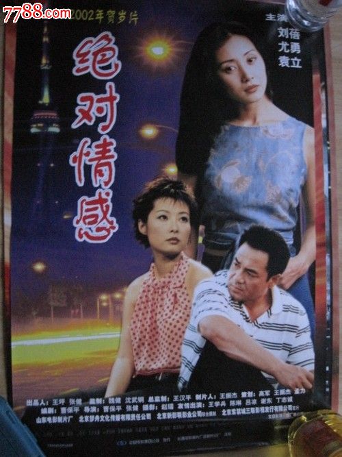 自学本科学位证